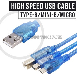 USB cable