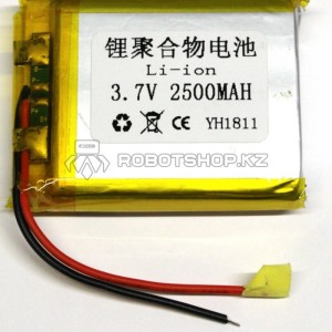 Vibration switch sensor